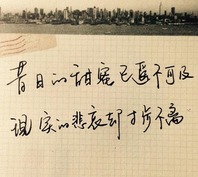原创：人生中总有感悟，指引我们方向