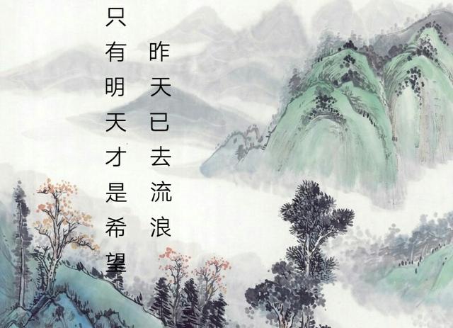有种阵痛，叫成长（值得收藏）