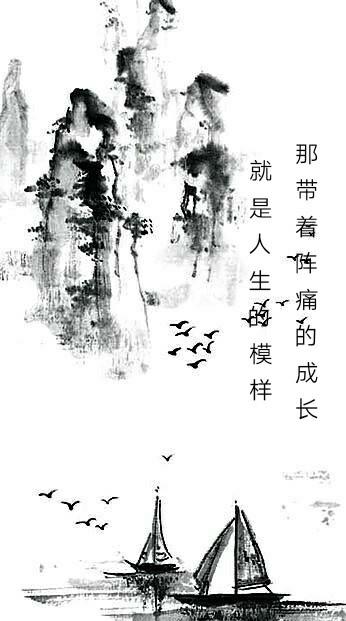 人生，不坚强，软弱给谁看（值得收藏）