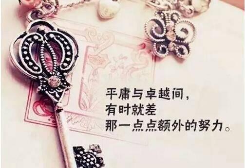 最美的笑容从来就绽放在痛苦的尽头