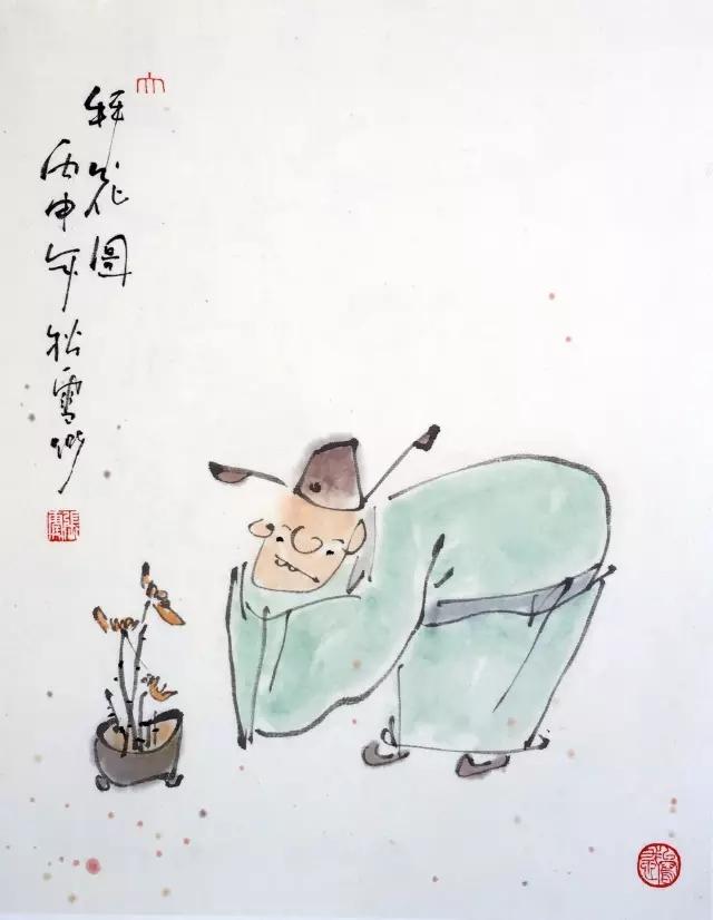 人生，纵有三千不闹，不如一笑