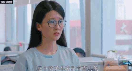 世界正在惩罚过度友善的人