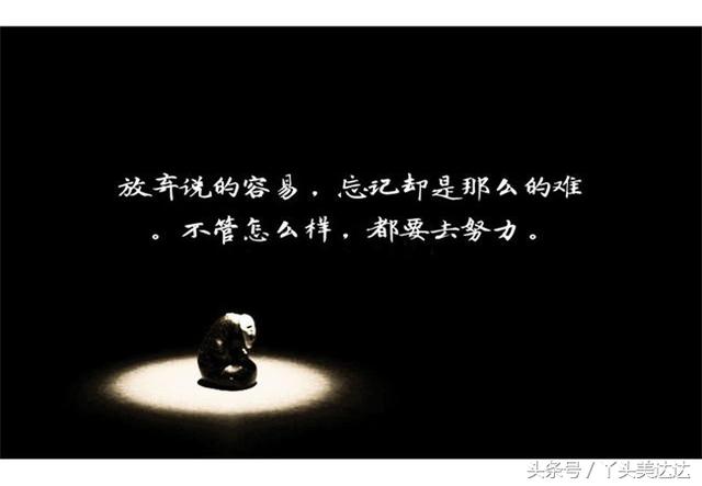 人到了晚年，必要多个心眼的四件事，不然会影响美好日子