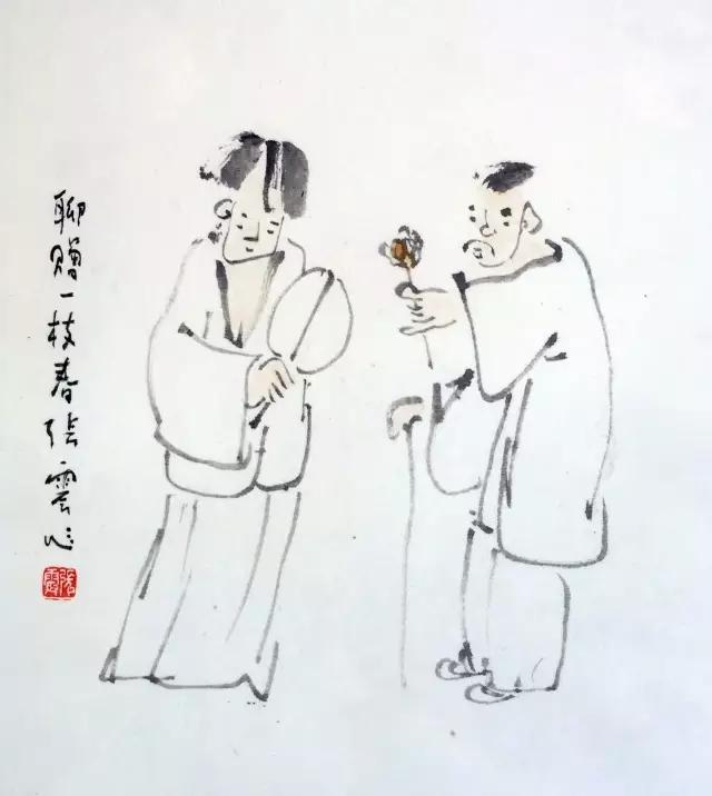 人生，纵有三千不闹，不如一笑