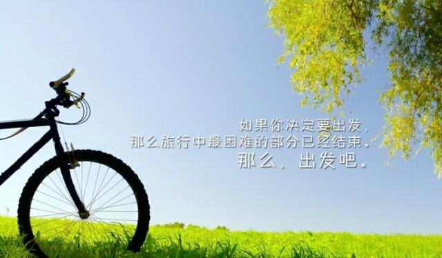 不得不承认，时间改变了很多