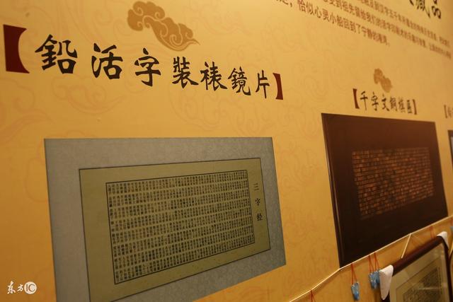 要成功，需多结交敢于指责你缺点，当面批评你的人