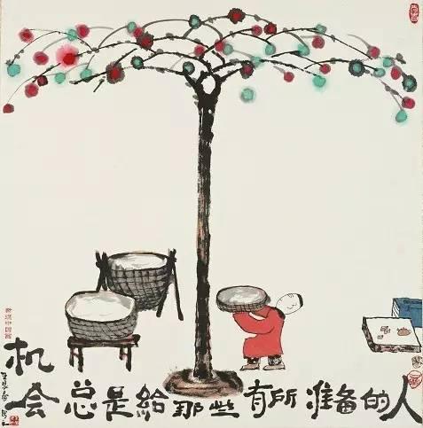 人生，命运不靠等待，凭争取