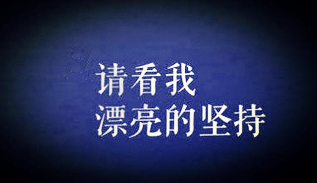 知己难求，相遇便是缘！（写的真好）