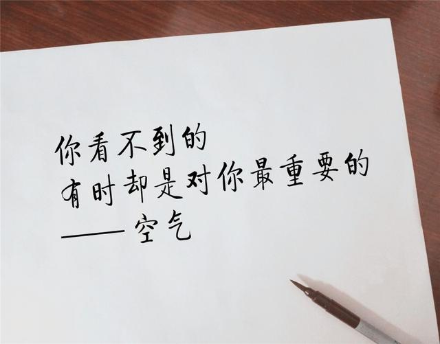 自从有了烦恼，我就知道人生很不简单