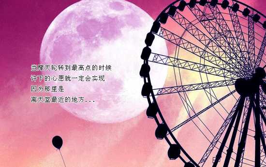 不往前走，就将永远停留