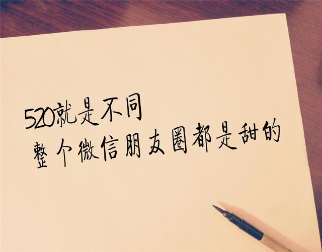 总有一种责任，让你挺起腰