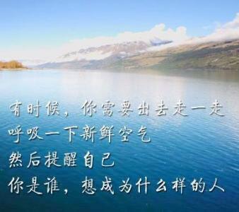 人生就是一删一留，生活就是一加一减