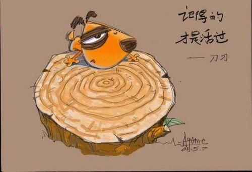 有些人，狠一狠，就忘记了；有颗心，伤一伤，就坚强了
