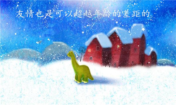 交友哲理：十大交友感悟，句句戳心