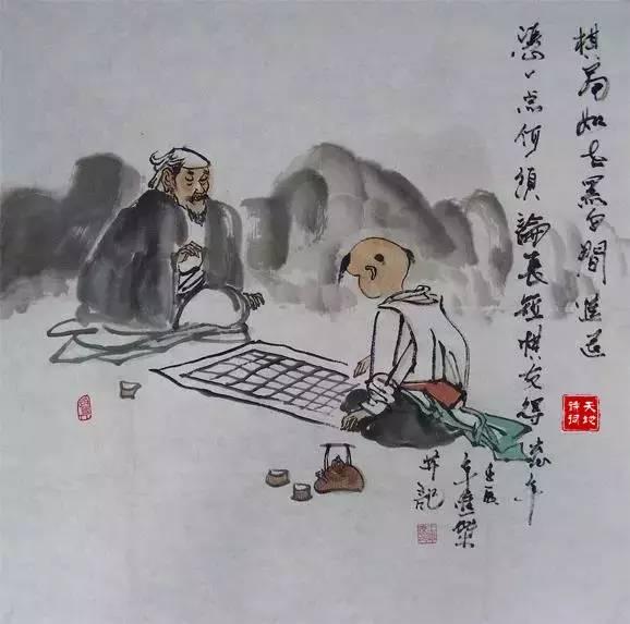 贫贱之交不可忘，糟糠之妻不下堂