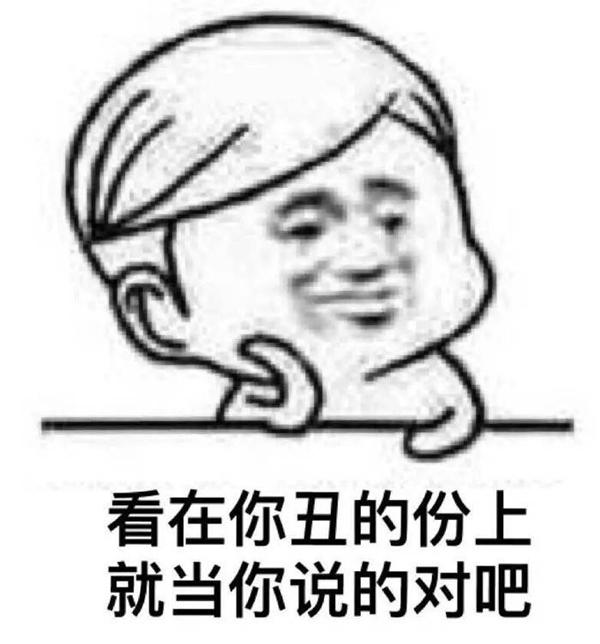 朋友圈毒鸡汤句子