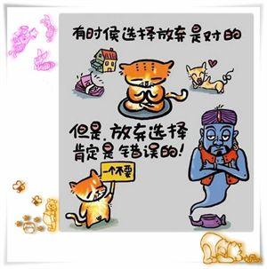 人生，忍耐不住时，读一读