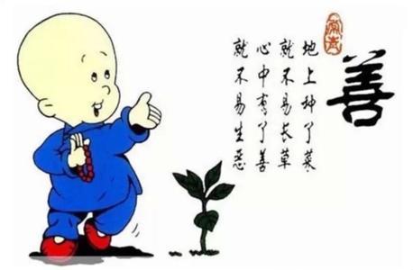 夕阳无限好只是近黄昏，人老不算什么，记住这六句话（句句经典）