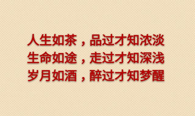 其实，我并不坚强，只是假装！可，谁懂？