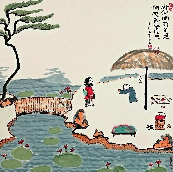 为什么别人不拿你当回事！句句扎心