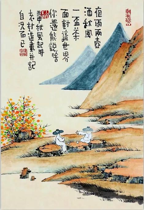 别人帮你，那是情分，不帮你，那是本分