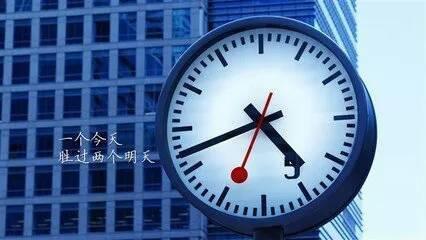 任何抱怨的背后，都有一个你所认为的应该，那要问一句凭什么