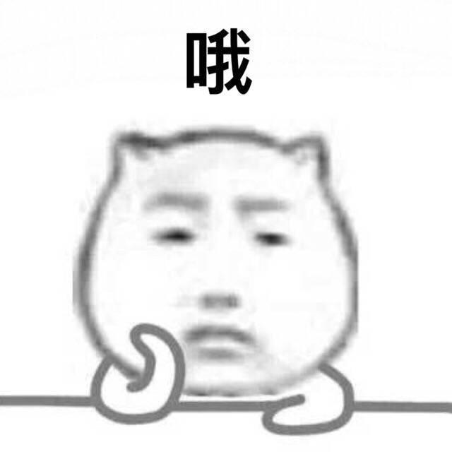 适合发朋友圈的语录：别去试人心，它会让你失望