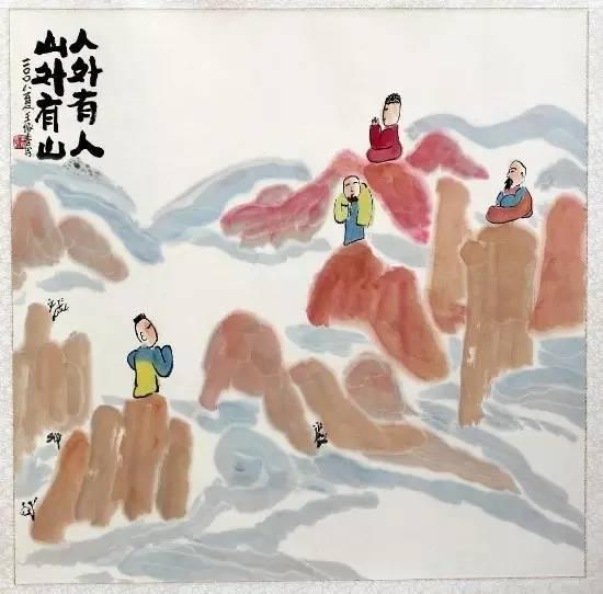 人生，命运不靠等待，凭争取