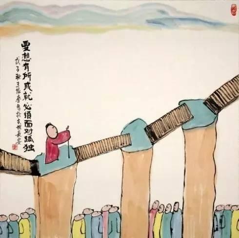 只有自己足够强大，才不会被别人践踏（经典）