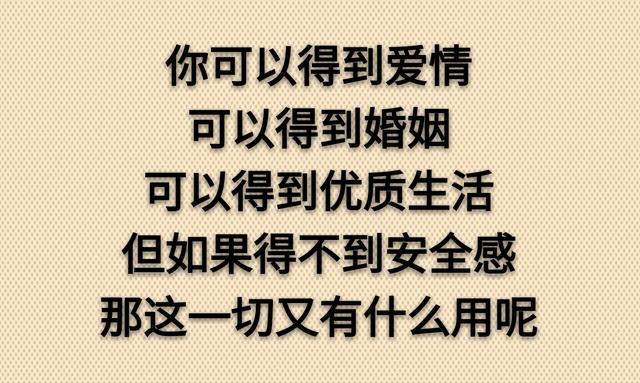 繁华安居未必暖，粗茶淡饭见真情（句句入心）