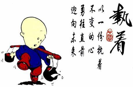 夕阳无限好只是近黄昏，人老不算什么，记住这六句话（句句经典）