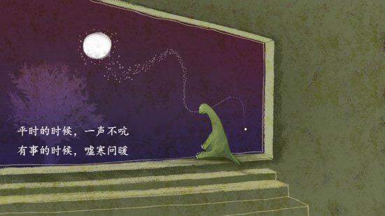交友哲理：一定不能交这样的十种朋友