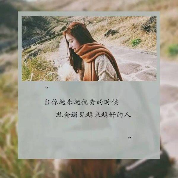 「拾句」到了一定年龄，便要学会寡言