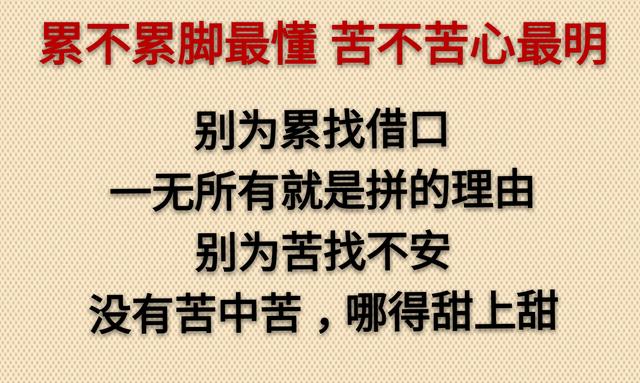 其实，我并不坚强，只是假装！可，谁懂？
