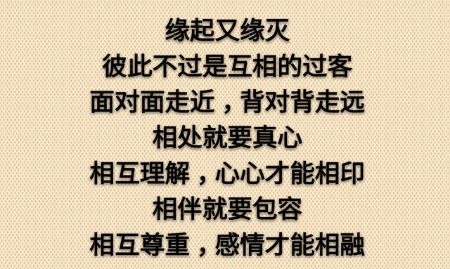 其实，我并不坚强，只是假装！可，谁懂？