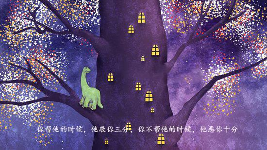 交友哲理：一定不能交这样的十种朋友