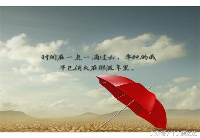 人到了晚年，必要多个心眼的四件事，不然会影响美好日子
