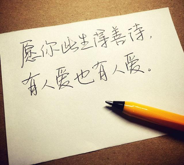 原创：人生中总有感悟，指引我们方向