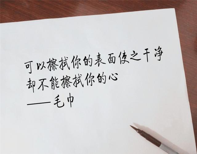 新句子，新感悟，发朋友圈很棒！