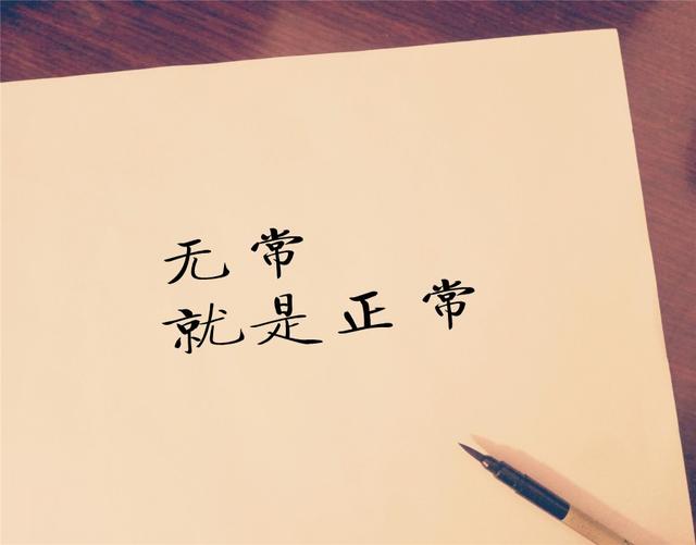 ‘朋友圈的精选美句七条’