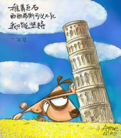 有些人，狠一狠，就忘记了；有颗心，伤一伤，就坚强了