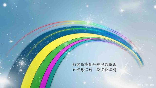 用平常的心态，经营最美好的生活