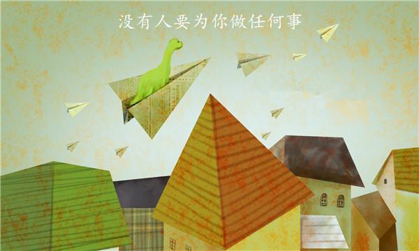 交友哲理：十大交友感悟，句句戳心