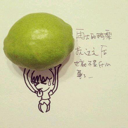 总会有一盏灯，为你亮着