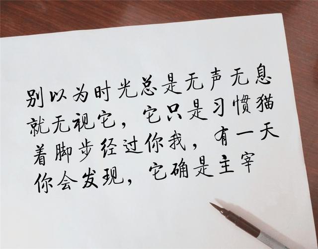 世事太变幻，现实太骨感（句句真言！）