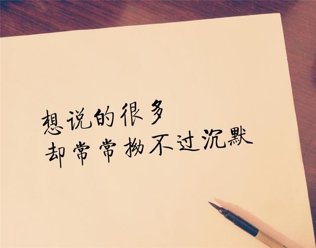 江湖莫测，莫测的是人心！