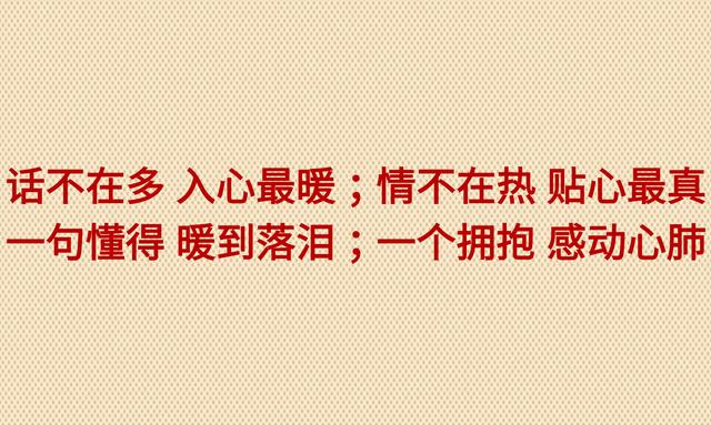 其实，我并不坚强，只是假装！可，谁懂？