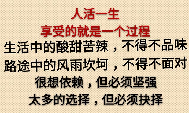 其实，我并不坚强，只是假装！可，谁懂？