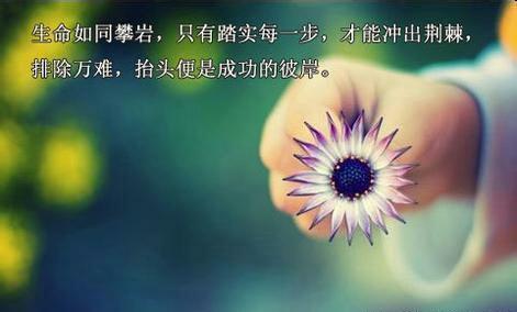 做出特别的你，才是真正的你