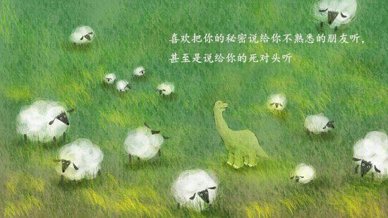 交友哲理：一定不能交这样的十种朋友
